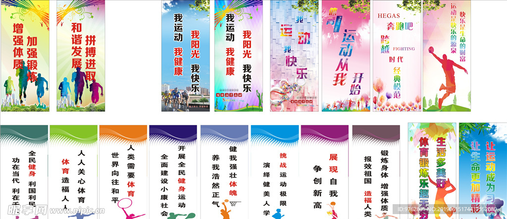 的心态至关