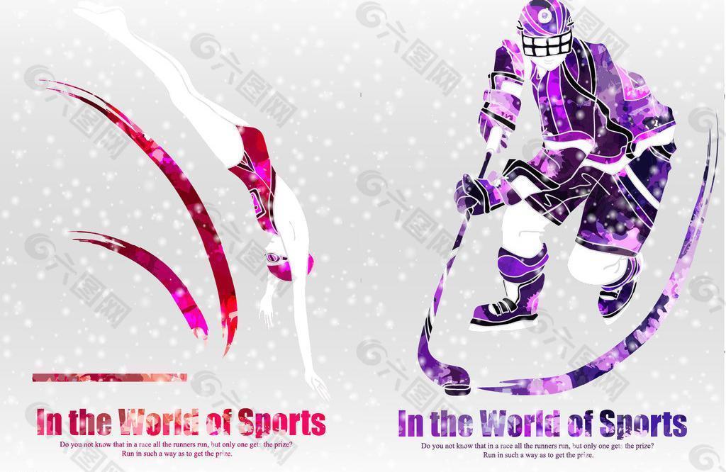 坚实的基础 坚实的基础